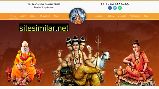 Gurudatta similar sites