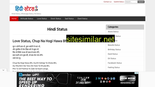 hindi-status.in alternative sites