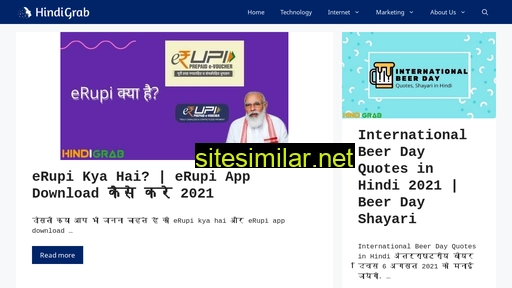 hindigrab.in alternative sites