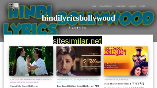 hindilyricsbollywood.in alternative sites
