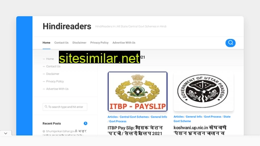 hindireaders.in alternative sites
