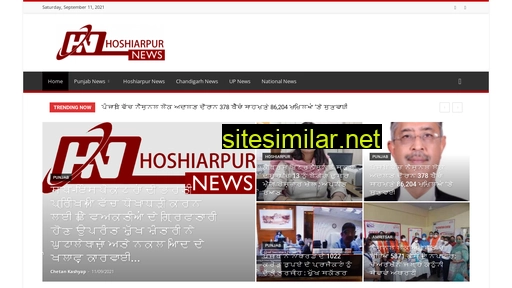Hoshiarpurnews similar sites