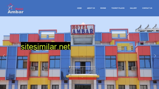 hotelambar.in alternative sites