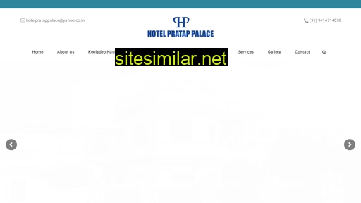 hotelpratappalace.net.in alternative sites