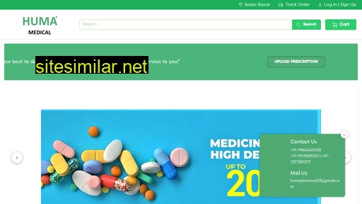 humamedical.in alternative sites