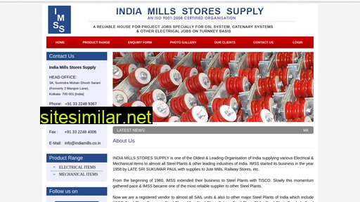 indiamills.co.in alternative sites