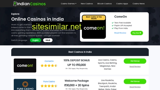 indiancasinos.co.in alternative sites
