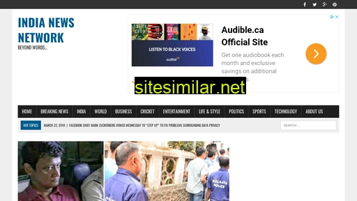 indianewsnetwork.co.in alternative sites