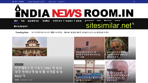 indianewsroom.in alternative sites