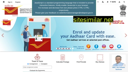 indiapost.gov.in alternative sites
