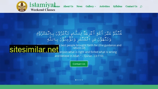 Islamiyat similar sites