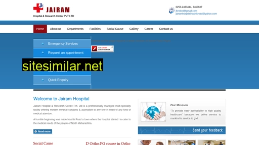 jairamhospital.in alternative sites