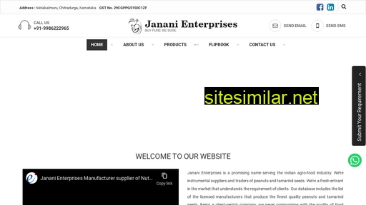 jananiexports.co.in alternative sites