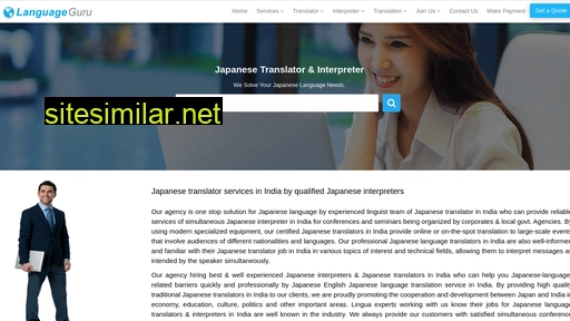 japanesetranslator.in alternative sites