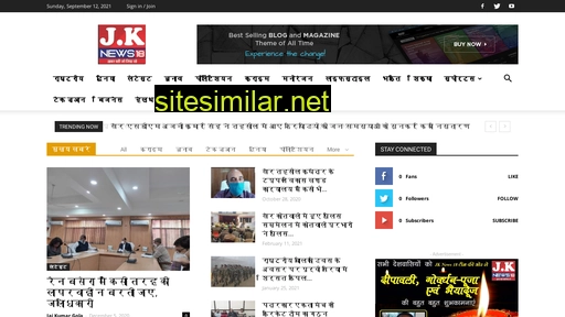 Jknews18 similar sites