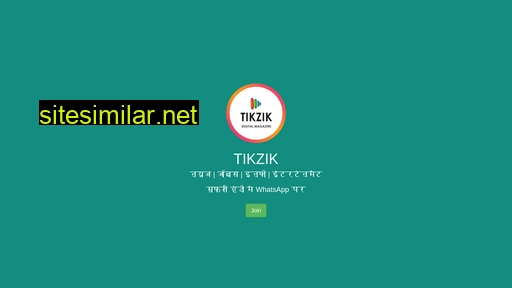 join.tikzik.in alternative sites