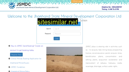 jsmdc.co.in alternative sites