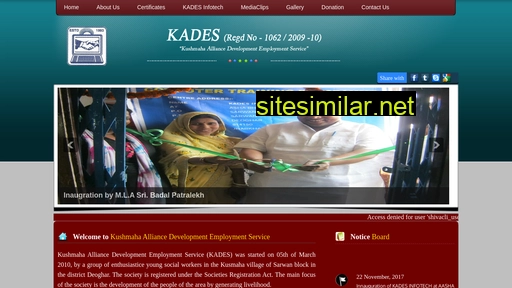 kades.co.in alternative sites