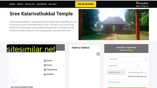kalarivathukkalbhagavathytemple.in alternative sites