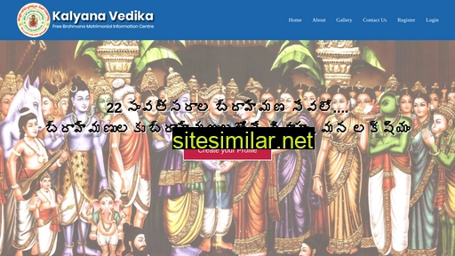 kalyanavedika.co.in alternative sites