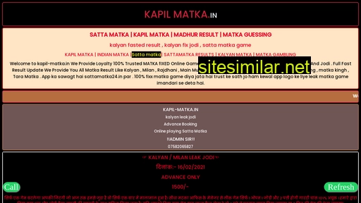 kapil-matka.in alternative sites