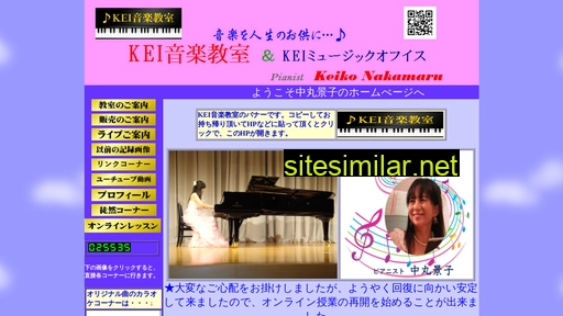 Keiko similar sites