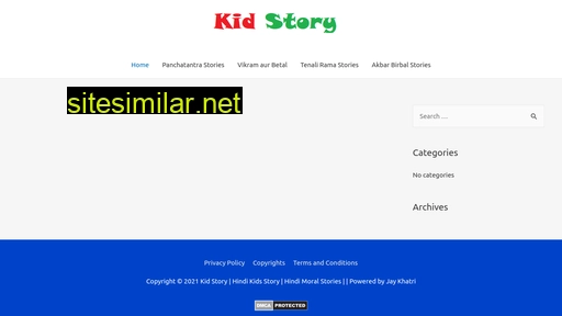 kidstory.in alternative sites