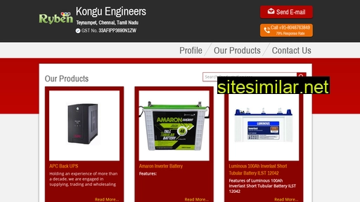 konguengineers.in alternative sites