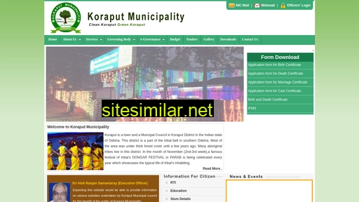 koraputmunicipality.in alternative sites