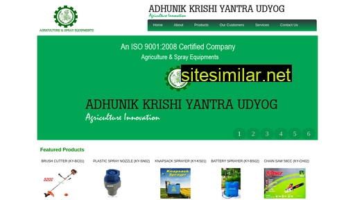 krishiyantra.in alternative sites