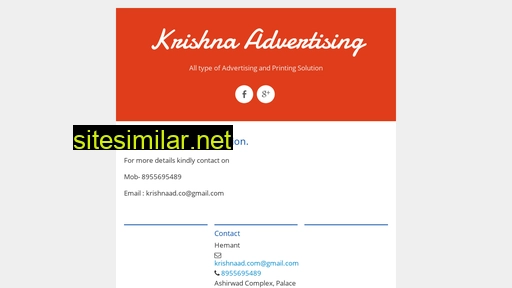 krishnaadvertising.in alternative sites