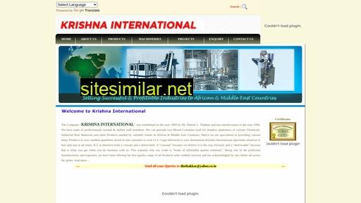 krishnainternational.in alternative sites