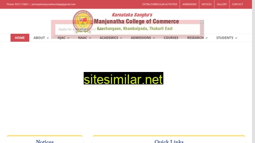 ksmanjunathacollege.edu.in alternative sites