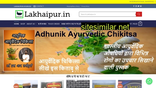 lakhaipur.in alternative sites