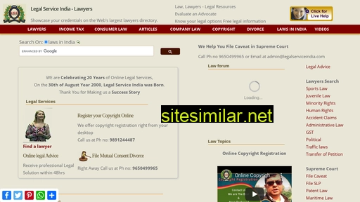 legalserviceindia.in alternative sites