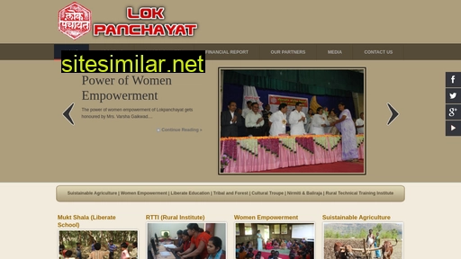 lokpanchayat.org.in alternative sites
