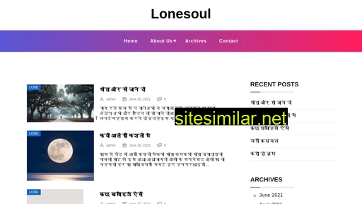 Lonesoul similar sites