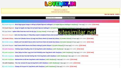 lovemix.in alternative sites