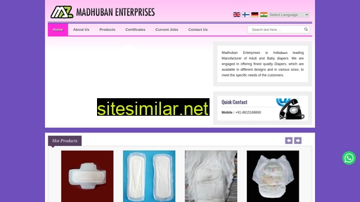 madhubanenterprises.in alternative sites