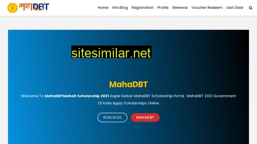 mahadbtmahait.org.in alternative sites