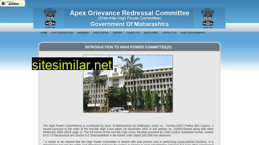 mahhsghpc.gov.in alternative sites