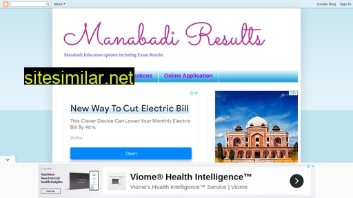 manabadi.net.in alternative sites
