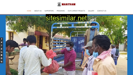 manitham.org.in alternative sites