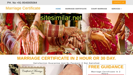 marriagecertificate.co.in alternative sites