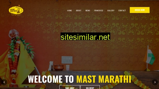 mastmarathi.in alternative sites