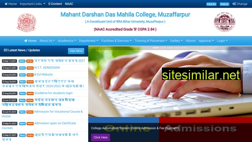 mddmcollege.ac.in alternative sites