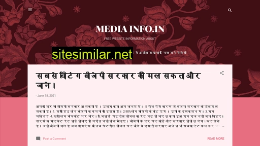 mediainfo.in alternative sites