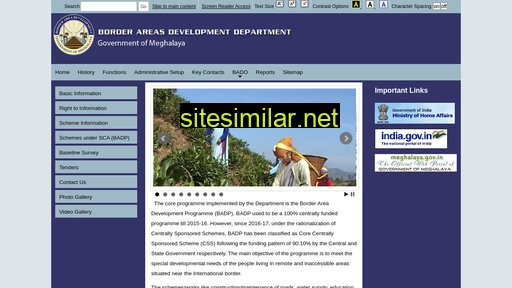 megbad.gov.in alternative sites