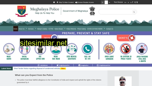 megpolice.gov.in alternative sites