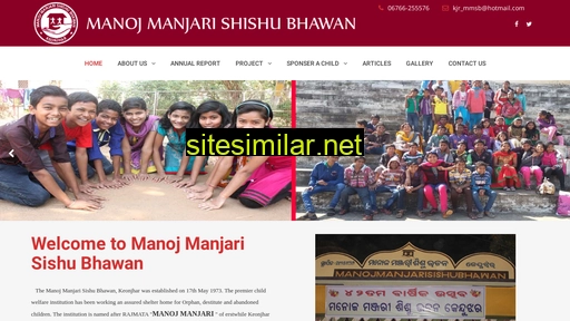 mmsbkeonjhar.in alternative sites